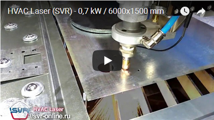 HVAC Laser Video feb 18