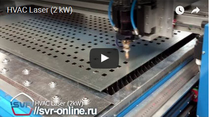 Video HVAC Laser 2kW