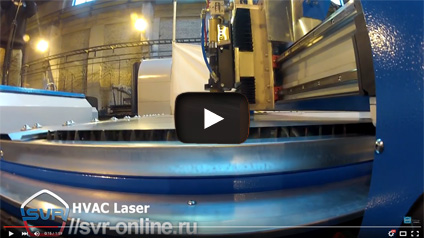 Video HVAC Laser SVR ltd