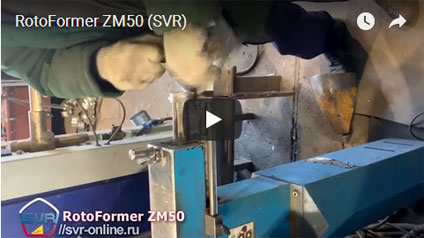 RotoFormer ZM50 SVR VIDEO