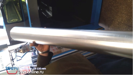 LaserWelderSVR VIDEO galvanized steel