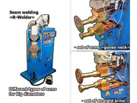 Станок радиальной сварки отводов R-Welder